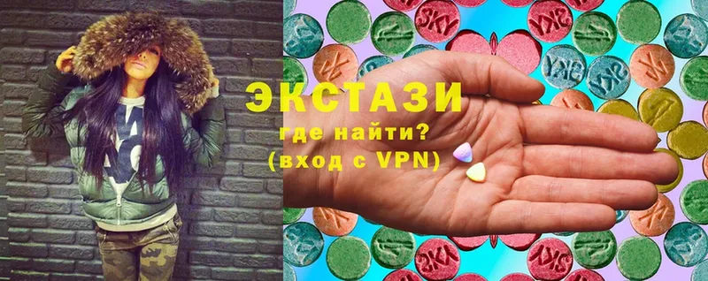 Ecstasy XTC  Салават 